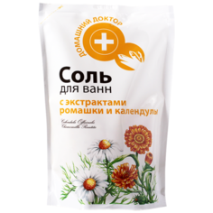 Домашний доктор Соль для ванн c экстрактами ромашки и календулы, 500 г