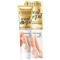 Eveline Cosmetics Крем для депиляции Snail epil 125 мл