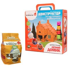 Конструктор Висма Из настоящих кирпичиков 206 Летний домик + Смесь для строительства 001