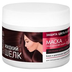 Dr. Sante Жидкий шелк Маска для волос Защита цвета и Блеск, 300 мл