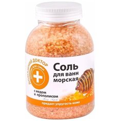 Домашний доктор Соль для ванн с медом и прополисом , 1 кг