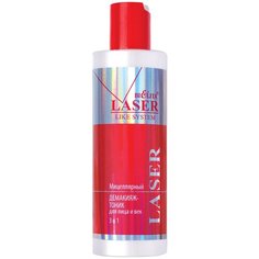 Bielita Laser Like System Мицеллярный демакияж-тоник для лица и век 3 в 1, 200 мл