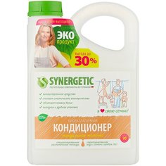 Synergetic Концентрированный кондиционер для белья Миндальное молочко, 2.75 л