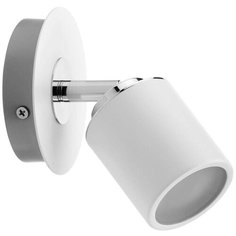 Спот Paulmann Tube, 66717