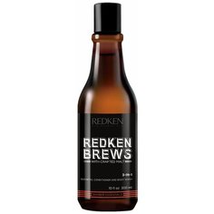 Шампунь, кондиционер и гель для душа Redken Brews, 300 мл