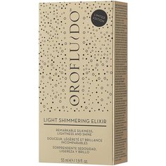 Orofluido Light Shimmering Масло для волос и кожи головы ультра-легкое сухое, 55 мл