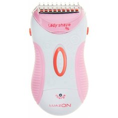 Электробритва для женщин Luazon LBR-02 white/pink