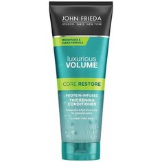 John Frieda кондиционер Luxurious Volume Core Restore, 250 мл