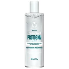 PROTOKERATIN увлажняющая мицеллярная вода для снятия макияжа PROTOSKN, 200 мл