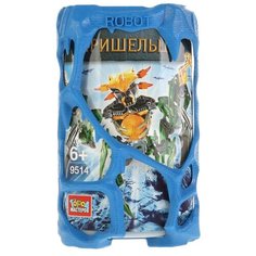 Конструктор ГОРОД МАСТЕРОВ Пришельцы 9514