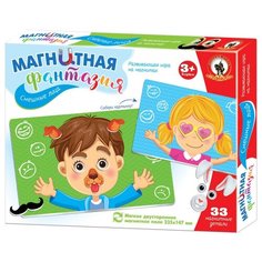 Русский стиль Игра на магнитах Смешные лица