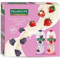 Набор крем-гелей для душа Palmolive Гурмэ СПА Ежевичный мусс и Клубничный смузи