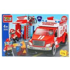 Конструктор ГОРОД МАСТЕРОВ Пожарная служба 3545 Пожарная база с ГАЗоном Некст