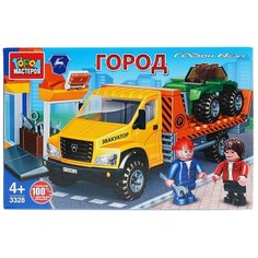Конструктор ГОРОД МАСТЕРОВ Город 3328 Газон Некст: автосервис