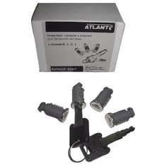 Замок для автобокса ATLANT 8967 (комплект 4 шт.) серый