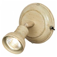 Спот Lussole Sobretta GRLSL-2501-01