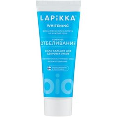 Зубная паста Lapikka Бережное отбеливание, 94 г