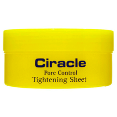 Ciracle Маска-патч для сужения пор Pore Control Tightening Sheet, 40 шт.