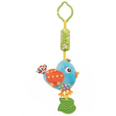 LEADER KIDS, ИГРУШКА подвеска, (11*33,5 см)