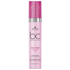 BC Bonacure Color Freeze pH 4.5 Сыворотка для блеска волос, 50 мл