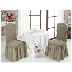 Набор чехлов KARNA на стулья Bulsan 1/2, бежевый