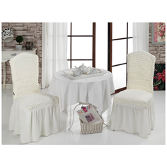 Набор чехлов KARNA на стулья Bulsan 1/2, кремовый