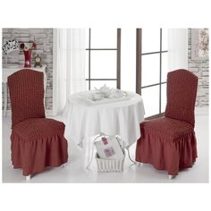 Набор чехлов KARNA на стулья Bulsan 1/2, кирпичный