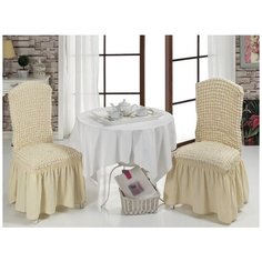Набор чехлов KARNA на стулья Bulsan 1/2, натурал