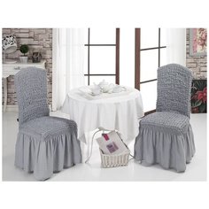Набор чехлов KARNA на стулья Bulsan 1/2, серый
