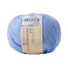 Пряжа Пехорка Детский каприз Fit, 100 % акрил, 50 г, 225 м, 5 шт., 05 голубой