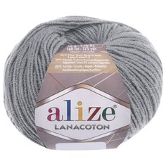 Пряжа Alize Lanacoton, 26 % шерсть, 26 % хлопок, 48 % акрил, 50 г, 160 м, 10 шт., 21 серый меланж