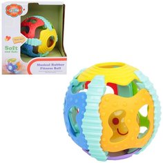 ИГРУША, ИГРУШКА развивающая "Мяч", свет+звук
