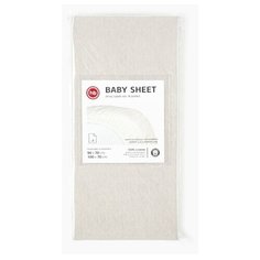 Happy Baby простыня на резинке 87522 / 87529 / 87521 milky