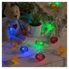 Гирлянда Luazon Lighting Нить Пружинка шарик 2388704 400 см, 20 ламп, мульти/прозрачный провод