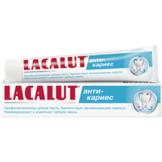 Зубная паста LACALUT Анти-кариес, 75 мл