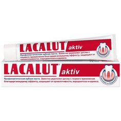 Зубная паста LACALUT Aktiv, 75 мл