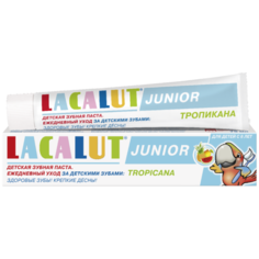Зубная паста LACALUT Junior Tropicana 8+, 75 мл