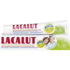 Зубная паста LACALUT Kids 4-8 лет, 50 мл
