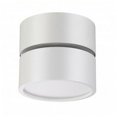 Спот Novotech Prometa, 357881