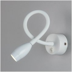 Спот Elektrostandard Band MRL LED 1020