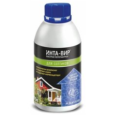 ИНТА-ВИР Концентрат жидкий для септика 0.5 л