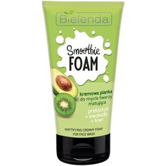 Bielenda нормализующая кремовая пенка Пребиотик + Авокадо + Киви Smoothie Wash, 135 мл