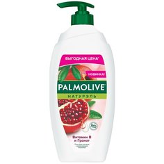 Гель-крем для душа Palmolive Натурэль Витамин В и гранат, 750 мл