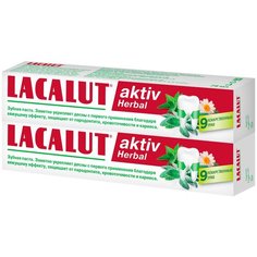 Зубная паста LACALUT Aktiv Herbal, 75 мл, 2 шт.