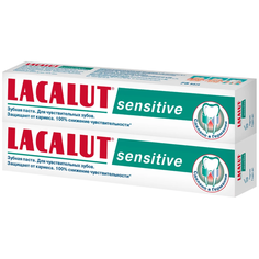 Зубная паста LACALUT Sensitive, 75 мл, 2 шт.