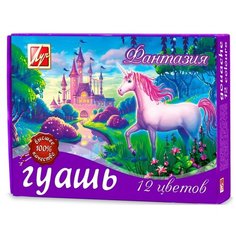 Гуашь 12цв,Фантазия,банка 15мл Луч