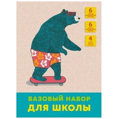 Набор цветной бумаги и картона А4,16л (вкл 4л.бел) На скейтборде БНШМ466483 2 штуки Канц Эксмо