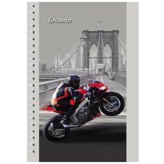 Блокнот А6,40л,клетка,гребен,обл.карт.хром МОТОЦИКЛ НА МОСТУ Б40-9513 4вида 5 штук Проф Пресс