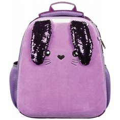 Ранец №1School Basic Bunny сиреневый, 2 отд., эргоном. Cпинка