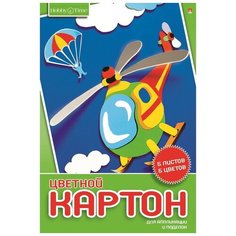 Картон цветной 5л.5цв,А4 мелованный в папке ХОББИ ТАЙМ 2 ВИДА 11-405-240 7 штук Альт